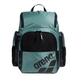 Рюкзак Arena ONE GO BACKPACK 35L sage 010229-300 фото 1