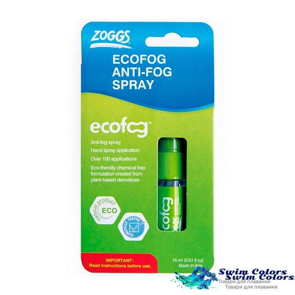 Антифог Zoggs Ecofog 465286 фото