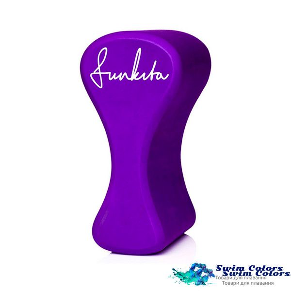 Колобашка для плавання Funkita Pull Bouy Still Purple FKG001N01079 фото