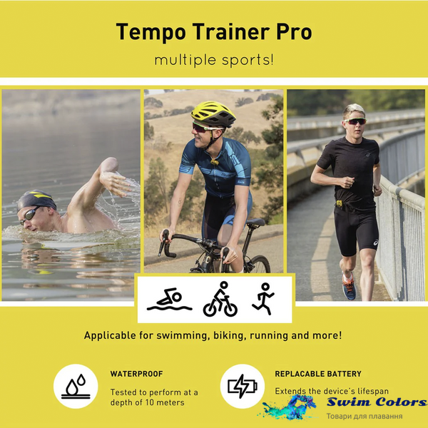 Метроном FINIS Tempo Trainer Pro SC1.05.120 фото