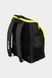 Рюкзак Arena SPIKY III BACKPACK 35 dark_smoke-neon_yellow 005597-101 фото 4