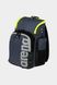 Рюкзак Arena SPIKY III BACKPACK 35 navy-neon_yellow 005597-103 фото 2