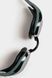 Окуляри для плавання Arena COBRA EDGE SWIPE MIRROR silver-sage-black 006870-130 фото 4