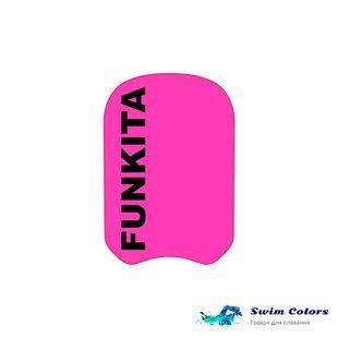 Дощечка для плавання Funkita Still Pink FKG002N01078 фото