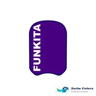 Дощечка для плавання Funkita Still Purple FKG002N01079 фото