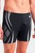 Чоловічі плавки Arena POSEIDONIA SWIM MID JAMMER black-white 009091-501 фото 4