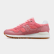 Кросівки Saucony Shadow 5000 Light Pink/White 60719-1s фото 3