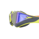 Окуляри Speedo Fastskin Pure Focus Mirror Salso/Atomic Lime/Violet Gold 8-7508031 (8-11778G785) фото 4