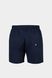 Чоловічі шорти Arena FUNDAMENTALS BOXER R navy-turquoise 006443-780 фото 4