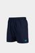 Чоловічі шорти Arena FUNDAMENTALS BOXER R navy-turquoise 006443-780 фото 3