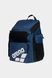 Рюкзак Arena ONE GO BACKPACK 45L 010231 фото 2