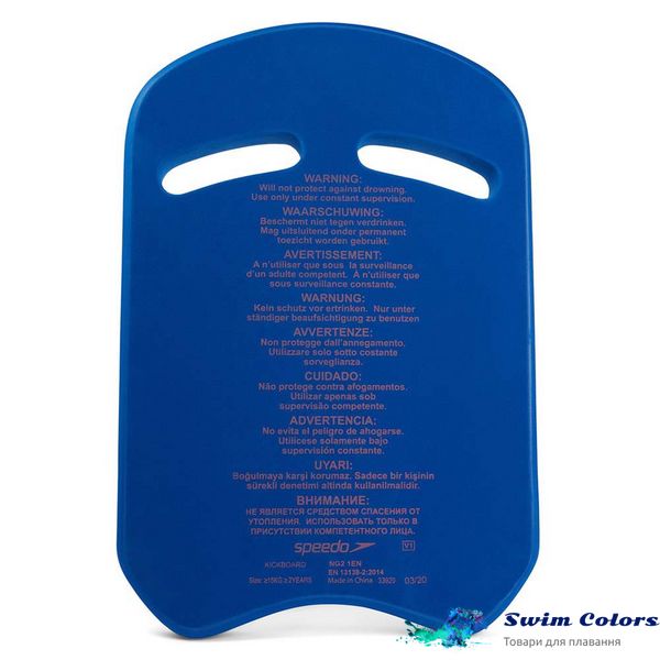 Дошка для плавання Speedo KICK BOARD AU 8-01660G063 фото