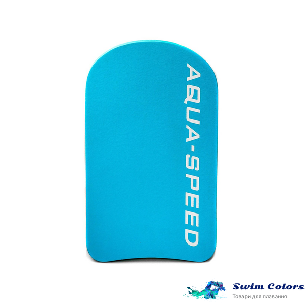 Дошка для плавання Aqua Speed ​​PRO SENIOR KICKBOARD 5643 блакитний Уні 48x30x3cм 163 фото