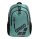 Рюкзак Arena ALL SET BACKPACK 30L sage 010227-300 фото 1